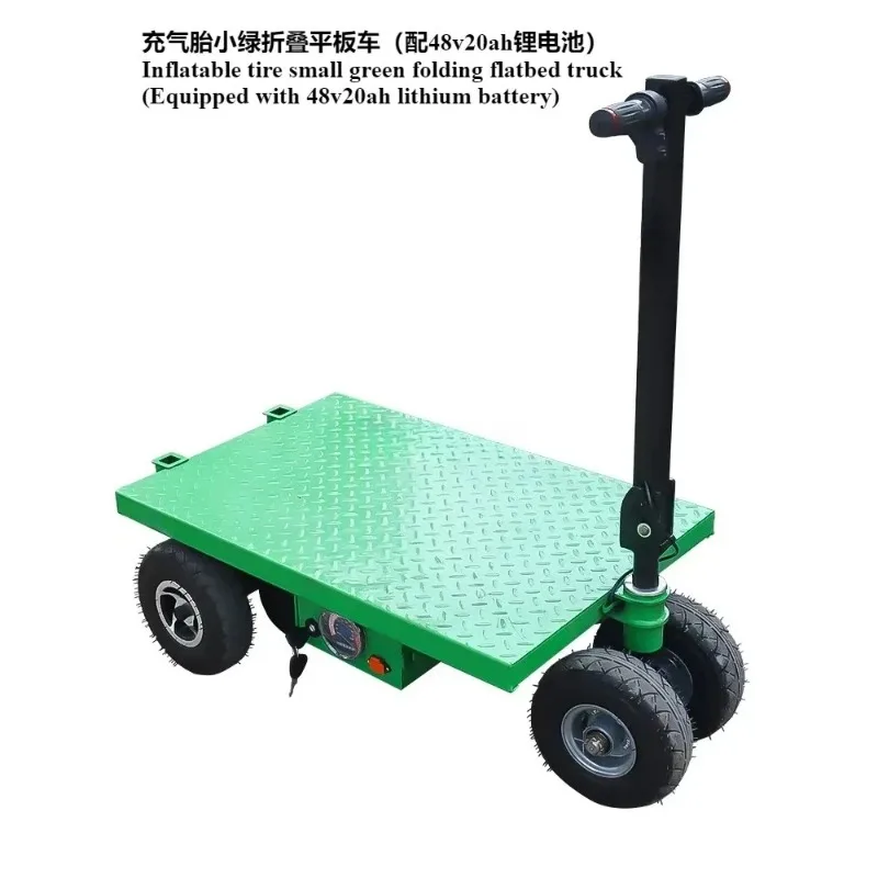 Electric Folding Trolley 900w Construction Site Decoration and Pulling Goods Portable Flat Truck