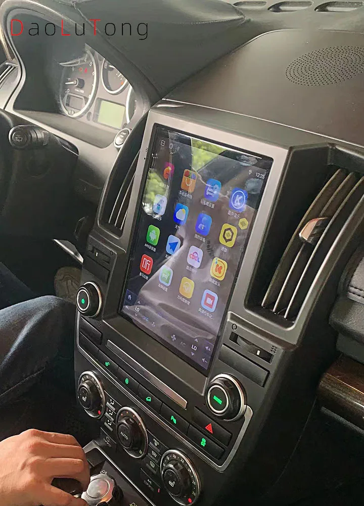 Daolutong Vertical Screen For Land Rover Freelander 2 L359 2006-2016 · Style Android 12 Car Radio Gps Navigation ·o 10.4"