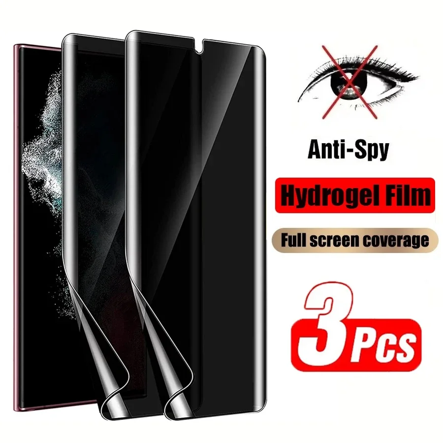 3Pcs Privacy Hydrog… - image