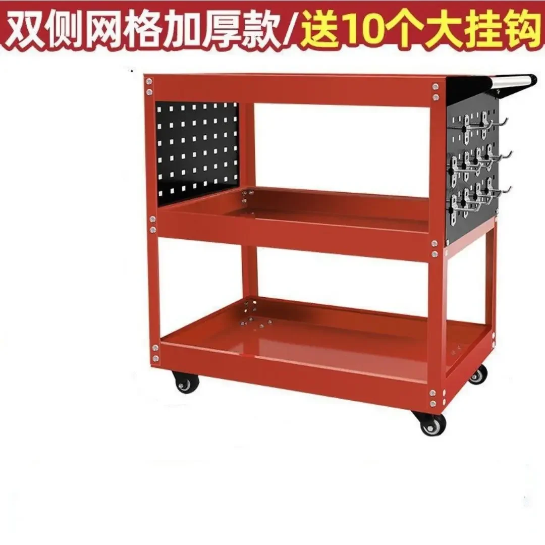 Exellent Stable Tool Cart Parts Car Repair Auto Repair Trolley Multifunctional Mobile Workshop Hardware Repair Rack