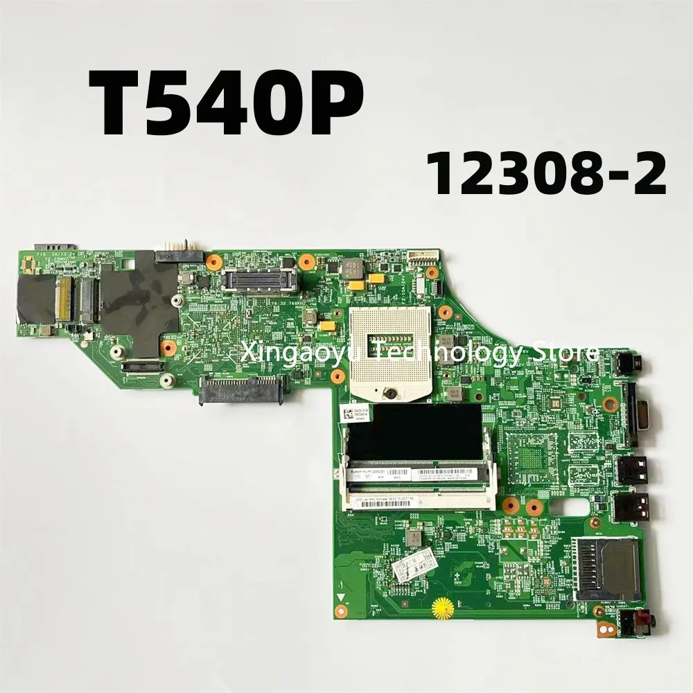 

laptop Mainboard LKM-1 SWG2 MB 12308-2 48.4LO16.021 For lenovo Thinkpad T540 T540P FRU 04X5257 Mainboard 100% Tested OK