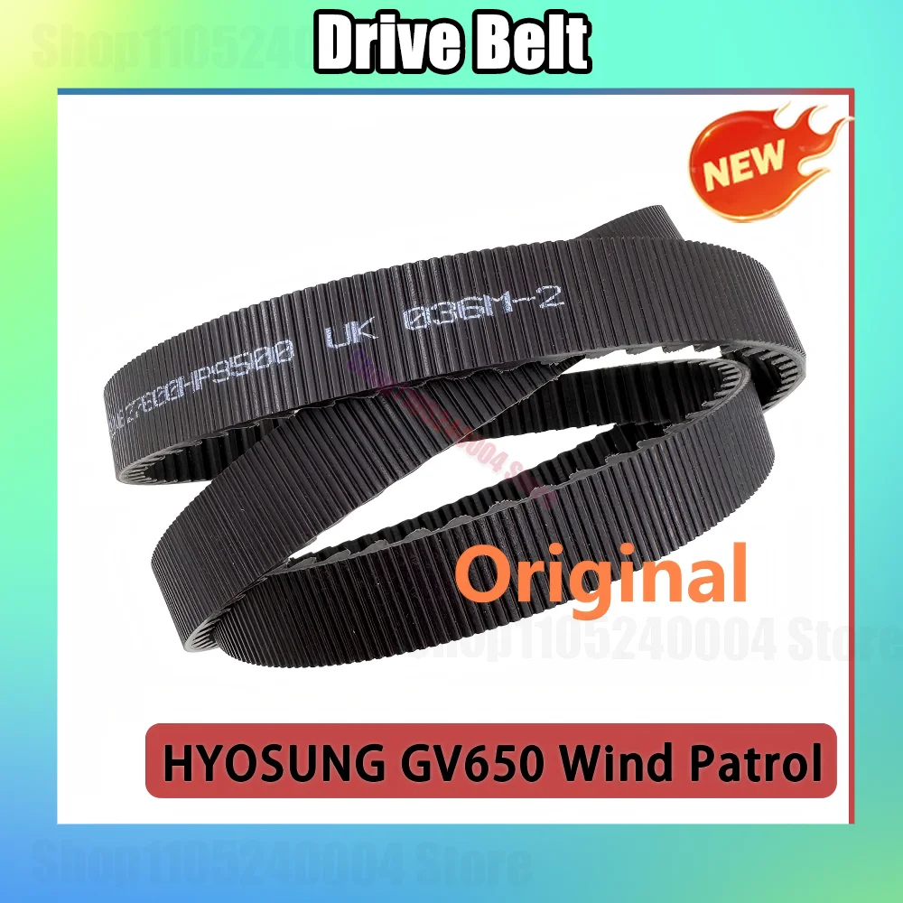 GV650 Original Motorcycle Belt For HYOSUNG GV650 Wind Patrol Extended Engine Belt 27600HP9500