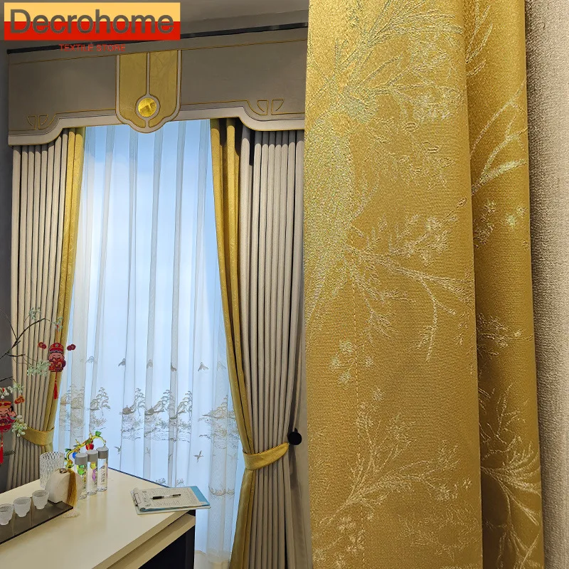 

Chinese Style Landscape Jacquard Thickened Patchwork Curtains for Living Room Bedroom Balcony Floating Window Embroidery Window