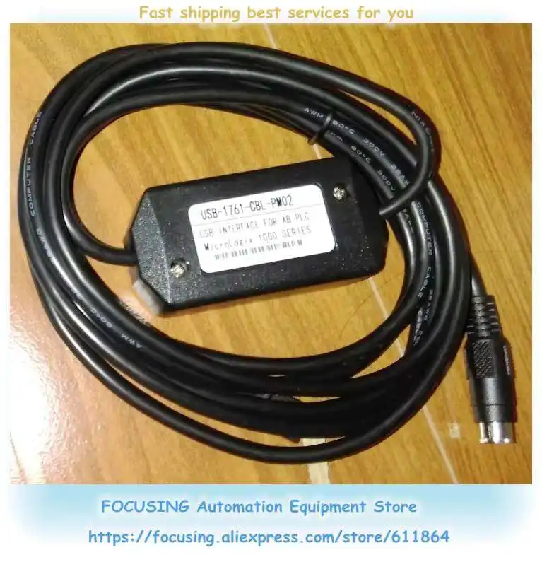 Used For 1000 1200 1500 Sieres PLC Programming Download Cable USB-1761-CBL-PM02 1761-CBL-PM02