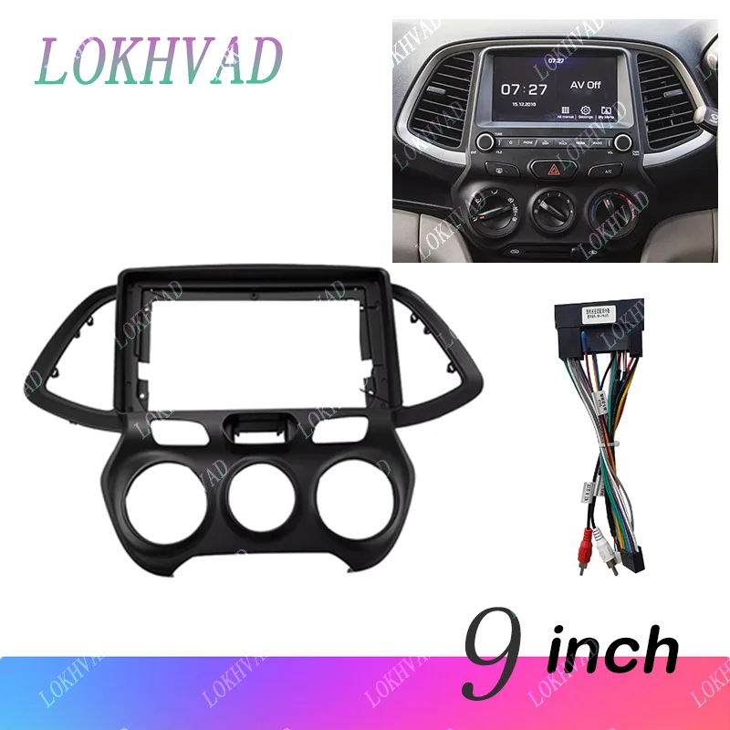 

Автомобильный аудио 9-дюймовый адаптер с большим экраном для HYUNDAI SANTRO/ATOS 2Din, комплект панели для крепления DVD-плеера на приборной панели 2018-2019 гг.