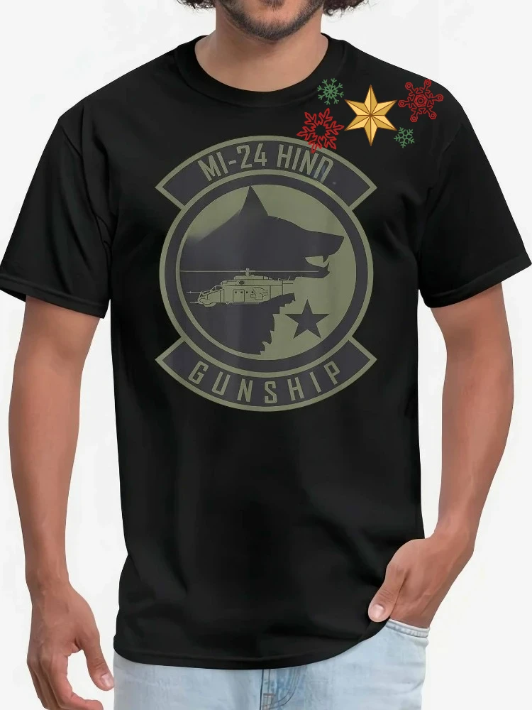 Male MI-24 Hind helicopter gunship-military aviation pattern T-shirt, 100% cotton T-shirt for army, air force and veterans.