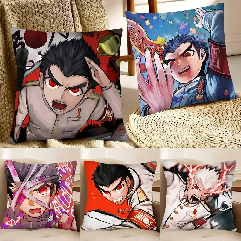 Kiyotaka Ishimaru Anime Danganronpa Kissenbezug Fashion Square Kissenbezug Schlafzimmer Sofa Zimmer Ins Dekoration Freizeit