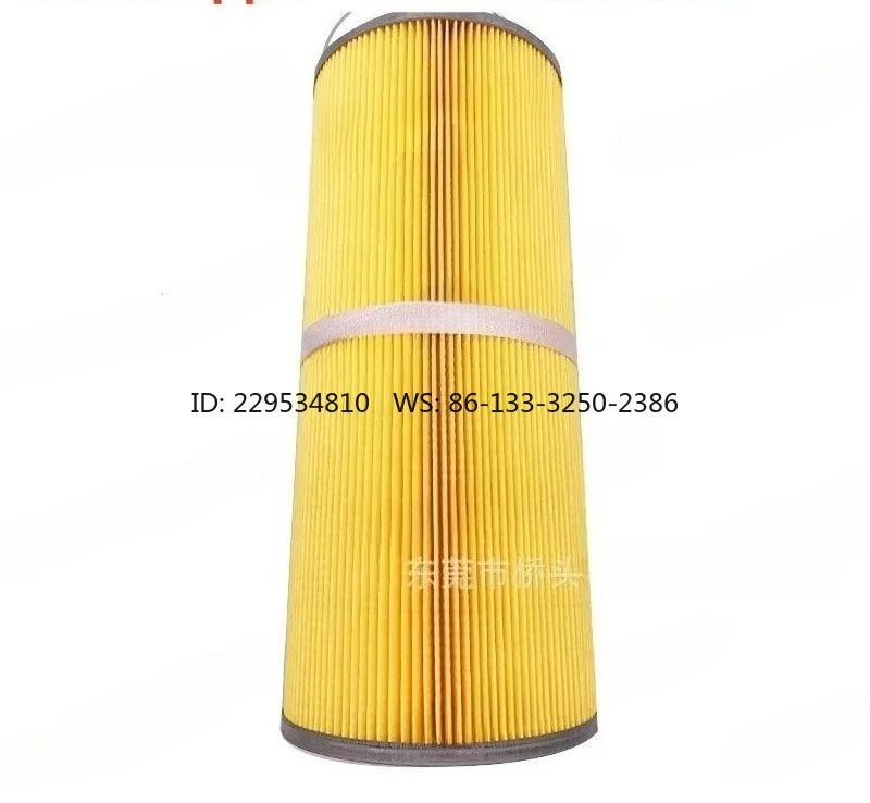 Wire cutting spark machine filter 150 * 350 slow wire spark machine filter 150 * 450