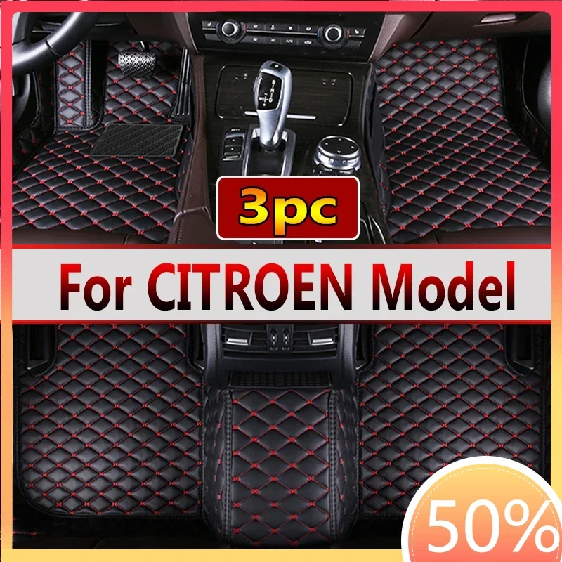 Car Floor Mats For CITROEN DS7 C-Elysee Xsara CX 25 BX Xantia C1 berlingo C4 AIRCROSS Car Accessories 2022 2023