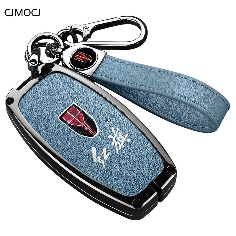 

Premium Zinc Alloy Key Cover Case for Hongqi H5/H6/HS5/H9/HS7/PHEV/HS3 - Protective Key Fob Shell Keybag Keychain