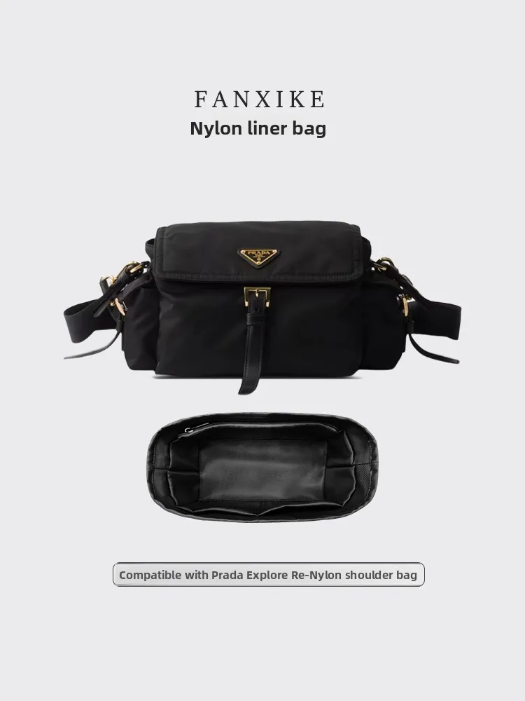 

Легкая нейлоновая сумка на одно плечо, внутренняя сумка-органайзер для хранения и раскладки, универсальная косметичка от Fanxike