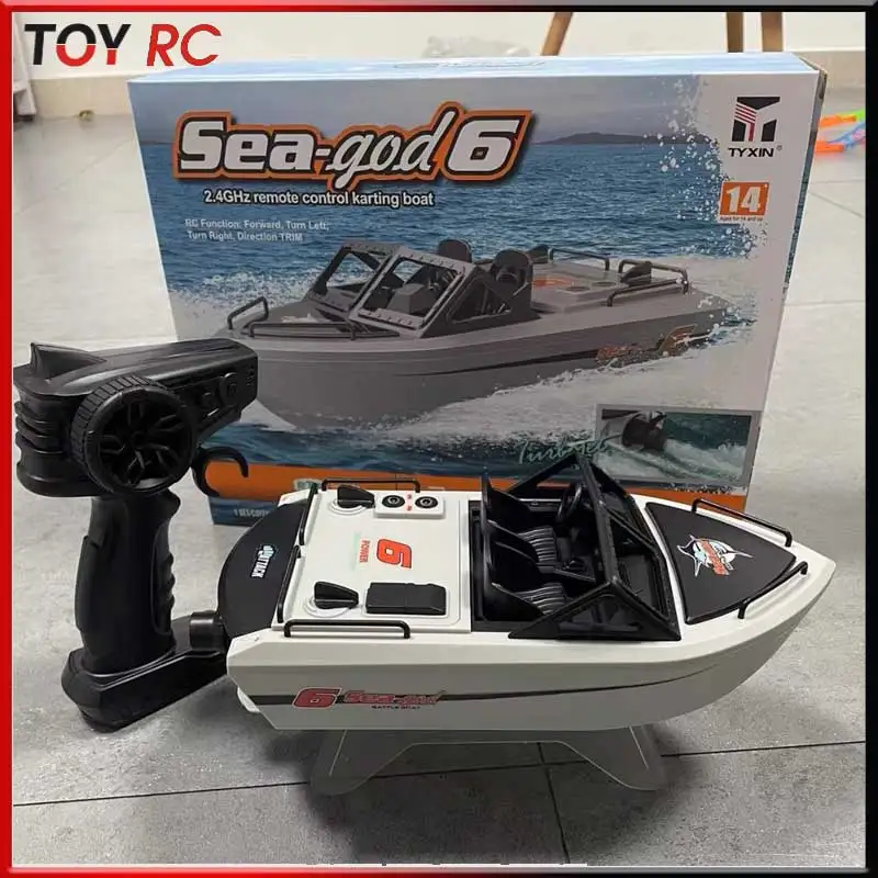 

Новая лодка с дистанционным управлением 2,4 г, бесщеточный турбайт, высокоскоростной скоростной катер 693 картинг, электрическая модель гребли на воде