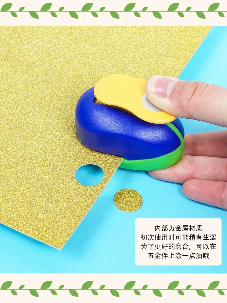 Effortless embossing device, circular mold, art area, materials, children's creative handmade flower planter