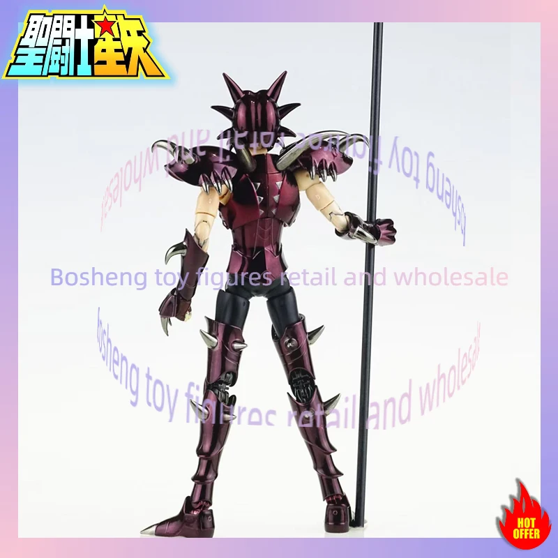 

RH Saint Seiya Myth Cloth EXM/EX Lycaon Phlegyas Hades Specters Knights of the Zodiac Action Figure In Stock