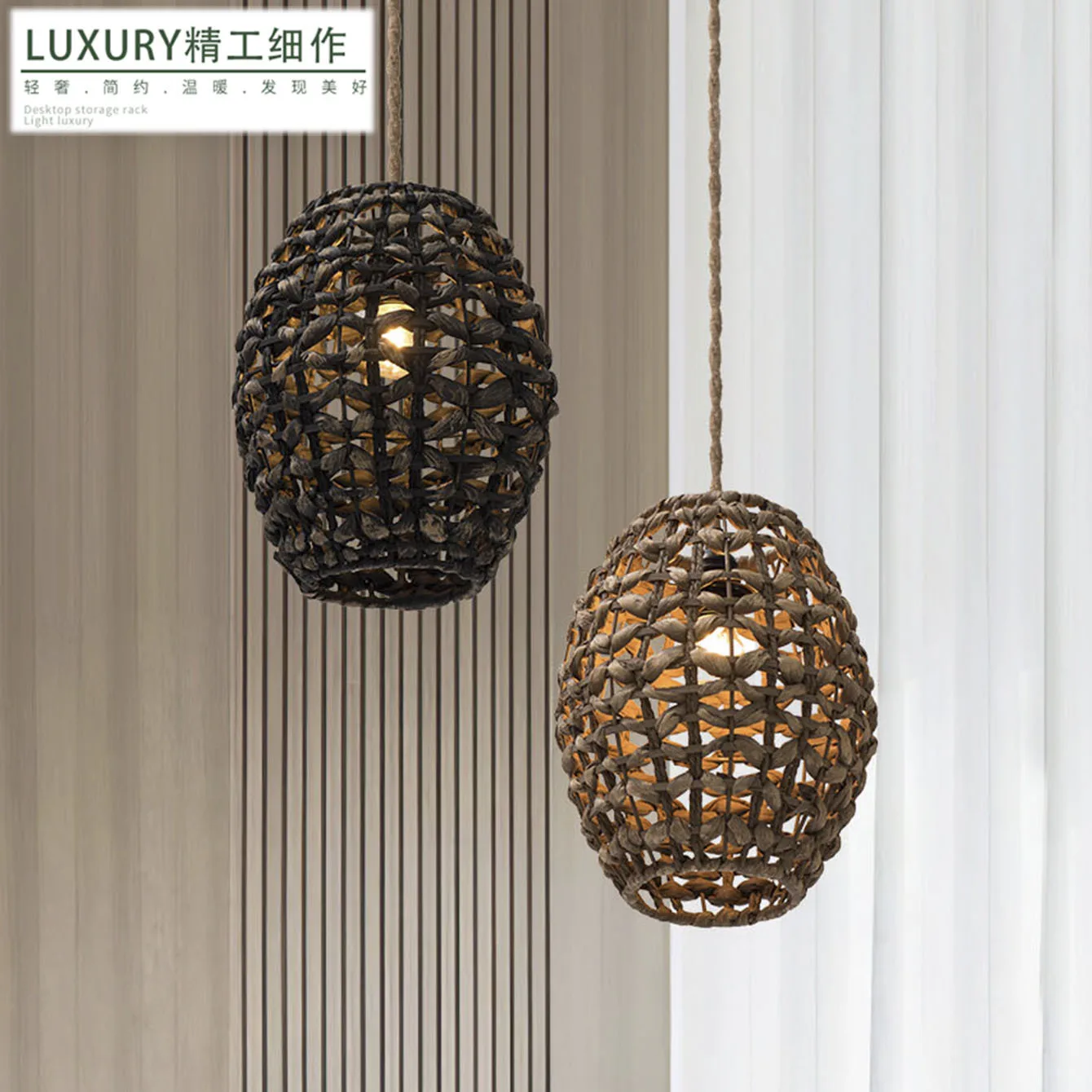 

Лампа, художественный бумажный светильник, абажур, уникальный светильник, подвесной светильник, креативный декоративный тканый шикарный абажур, чехол ручной работы в стиле бохо