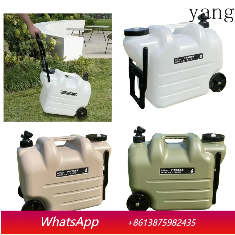 

Water Container Water Tank with Wheels 28L with Spigot with Screw Lid Carrier Water Barrel for Camping Bath RV