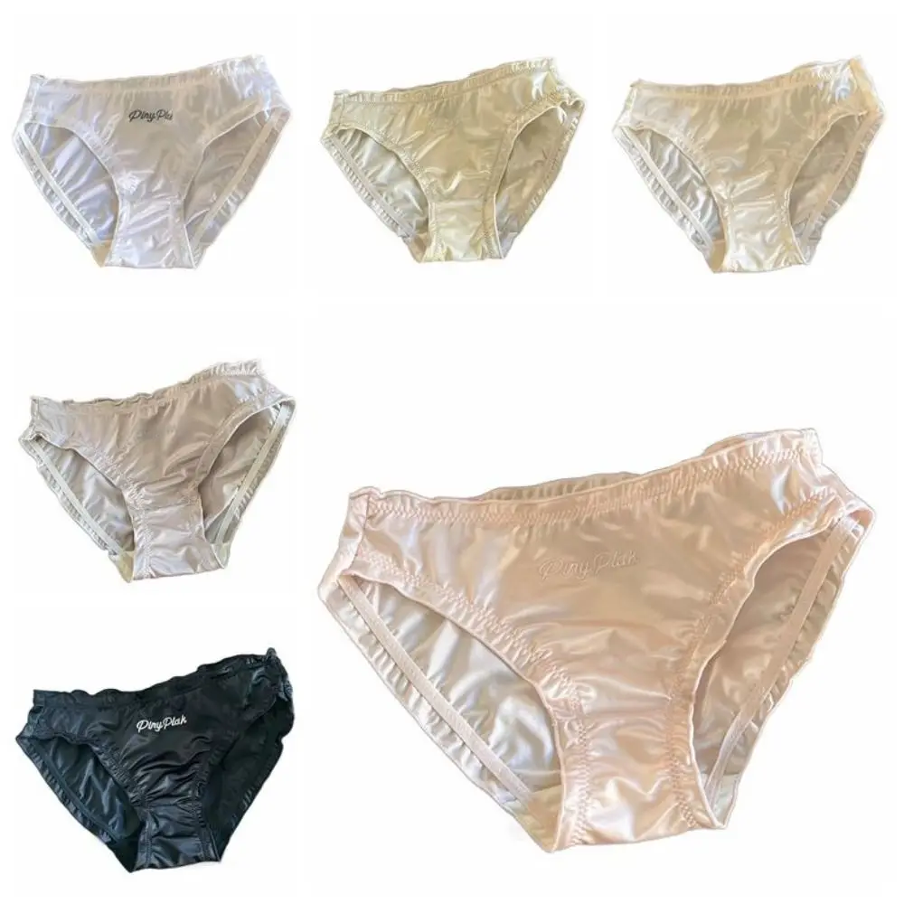 Crystal Letter Ruffle Satin Panties Seamless Underwear Rhinestone Briefs Mid Waist Solid Color Women\'s Underpants Girl
