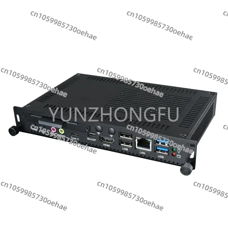 I5 I7-1360P Conference Large-screen Integrated Host