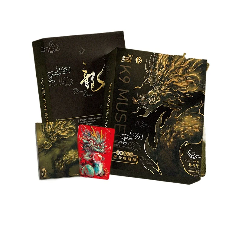 

KAYOU K9 Museum Collectible Cards Black Gold Collector's Book Year of the Dragon Limited Edition Card Collection Card Toy