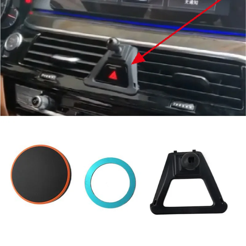  1Set ABS For 2017-2023 BMW 5 Series 525i 530i G30 Special Car Phone Holder Fixed Bracket Stand Mobile Magnetic Attraction