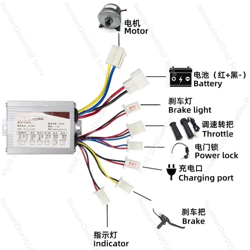 Electric vehicle brush controller 12V24V36V48V250W350W500W800W scooter controller
