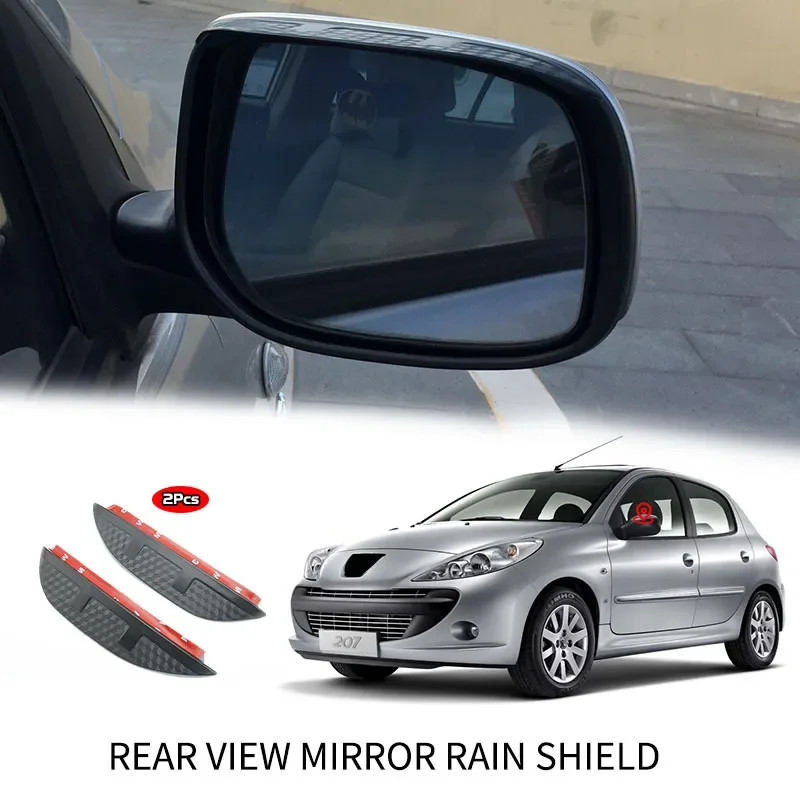 

For PEUGEOT 207 Rear view mirror rain shield,Rear view mirror for rain protection