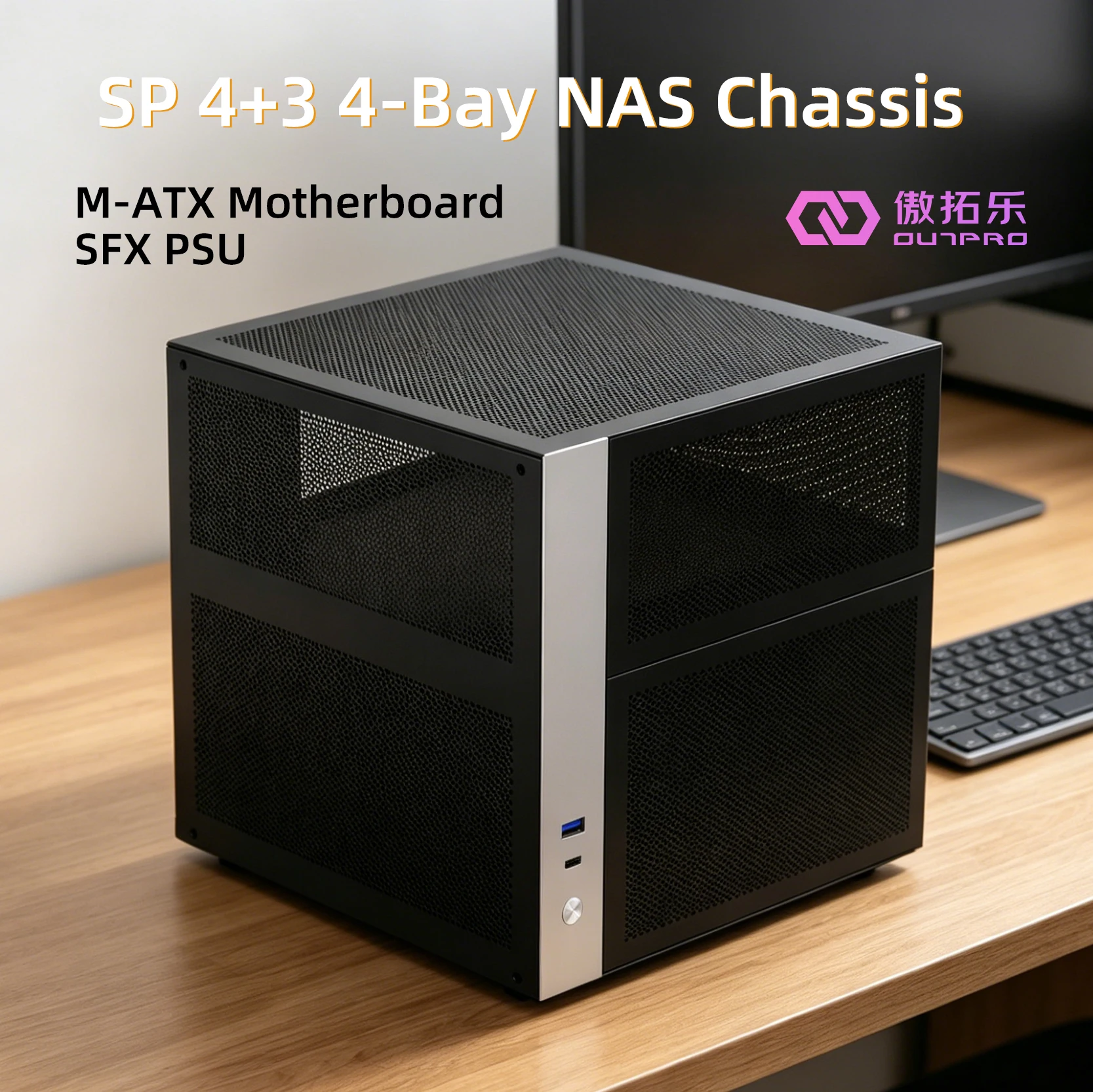 【¥6,473】METALFISHxOUTPRO SP4+3 NASケース mini-ITX-アリエク特価アラート