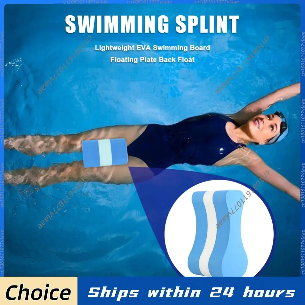 Swimming Pull Buoy EVA Foam Figure-8 Shape Leg Float Training Aid For Adults Kids Beginner Swimmer Professional Swim Accessory