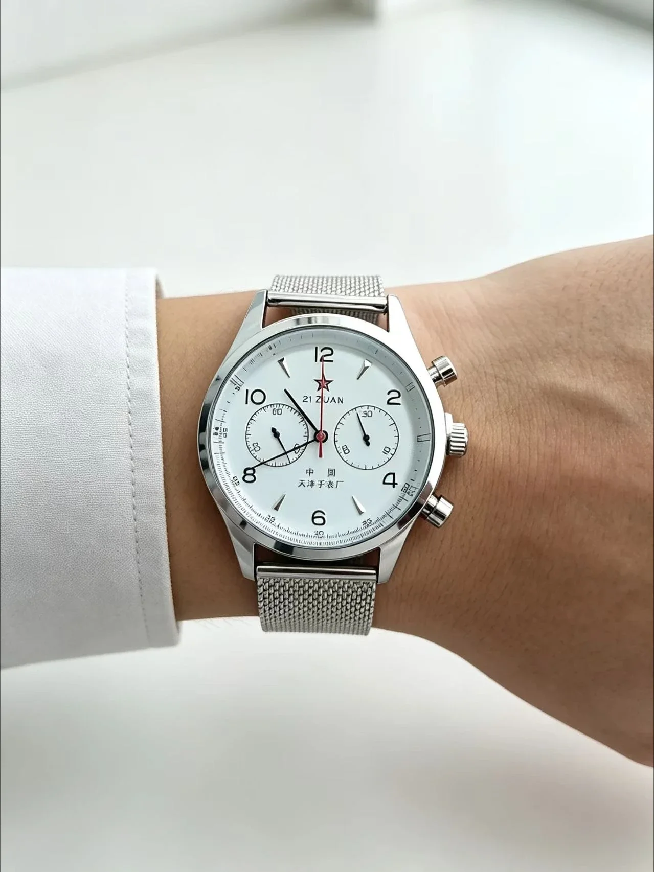 1963 Pilot Chronograph Retro Air Force Flight Watch Milk White Dial Precise Timing Quartz Watch
