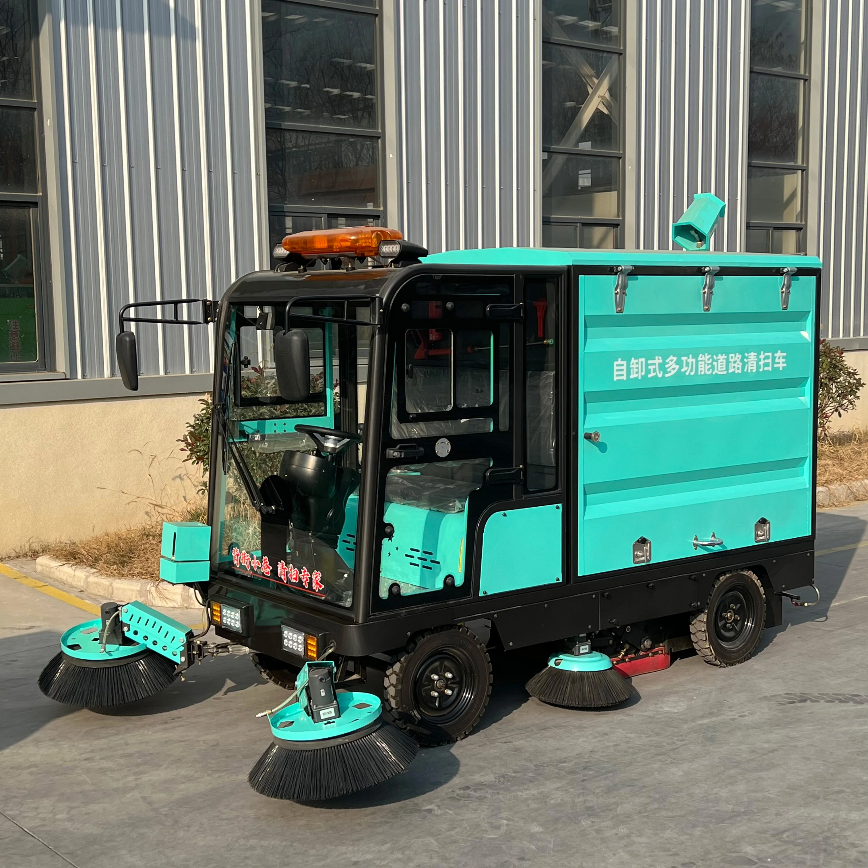 Customized 48V Floor Sweeper High Pressure Cleaning Four Wheeled Self Unloading Type Sweeping Vehicle Strong Suction Electric Le