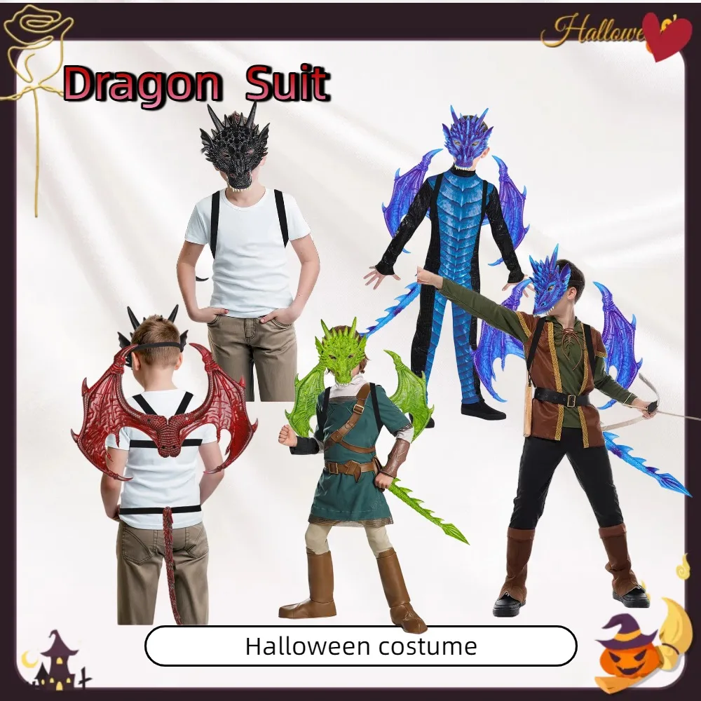 2025 Halloween Kids Party Decoration - Dragon Wings Tail Mask Set for Cosplay