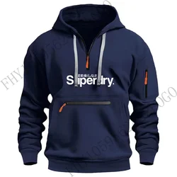 Autumn and winter men's outdoor long sleeve hoodie design multi-zipper hoodie sports shirt fashion casual fitness pullover