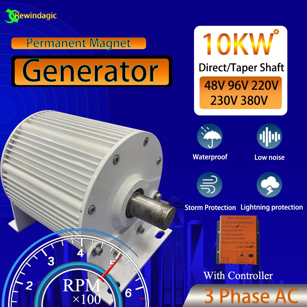 10000W 10KW Low Speed Start 96V 220V 380V Gearless Permanent Magnet Generator AC Alternators Use For Wind Turbine Water Turbine