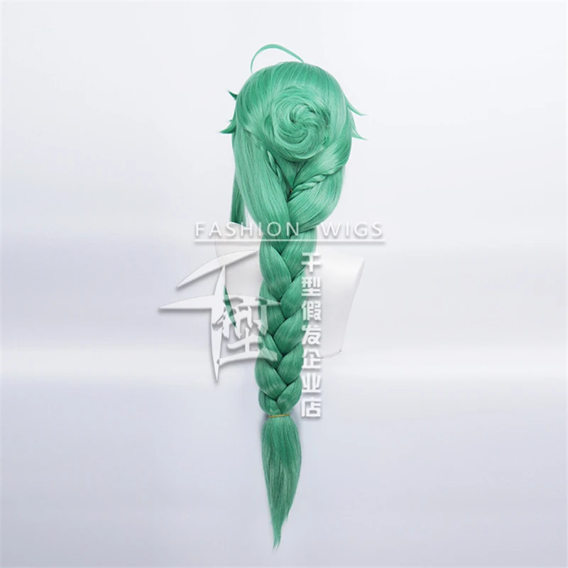 كوس هدية لعبة Genshin تأثير الباروكة باي تشو مختلطة الأخضر الشعر شعر مستعار تأثيري دور اللعب هالوين الشعر الاصطناعية 90 سنتيمتر #4