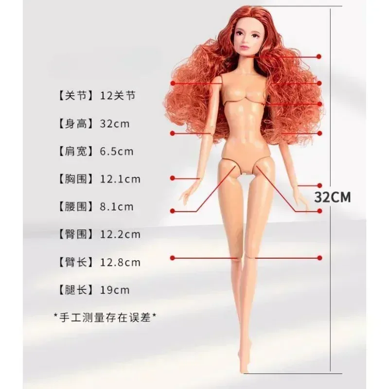 أنماط مصممة من إكسسوارات الألعاب المصنوعة يدويًا ملابس فساتين الهدايا لدمى BB Xianxian FR 1/6