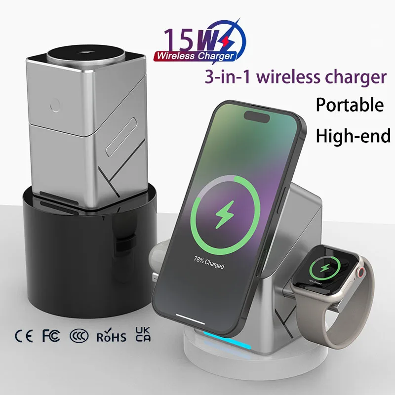 Touch Rotating Qi2 … - image