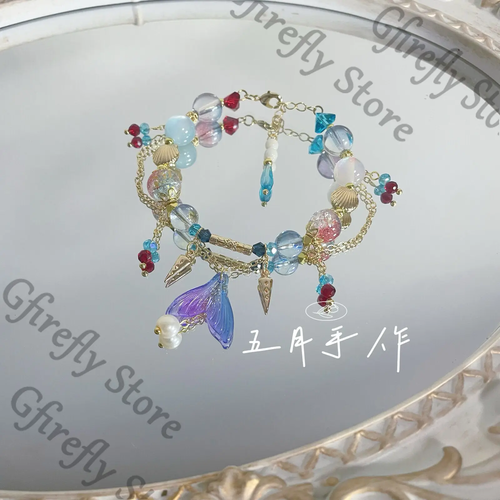 Love and Deepspace Rafayel Bangle Bracelet Beads in Colored Glass Fishtail Ambitus High Appearance Level Accessory Gift