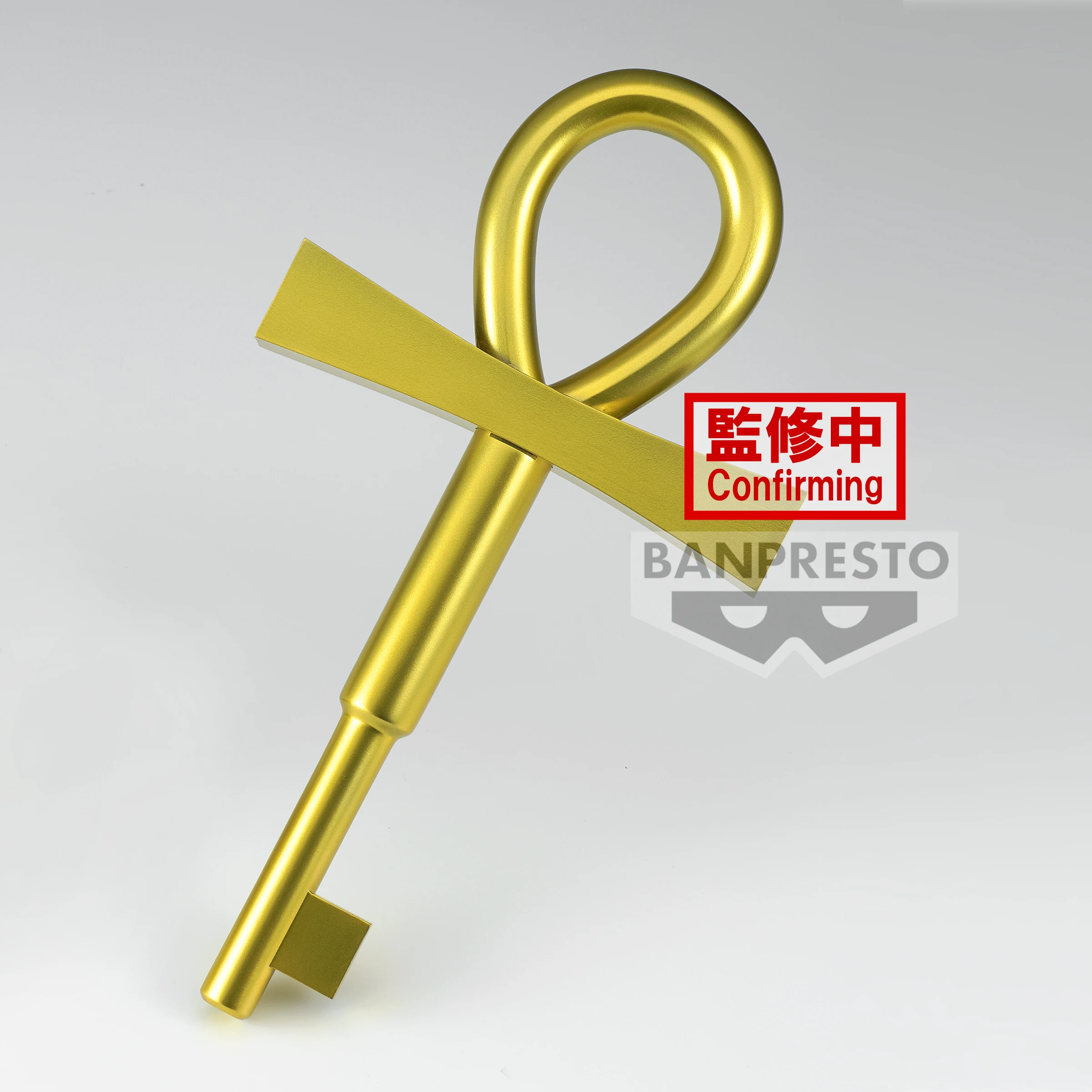 Original Banpresto Yu-gi-oh! Millennium Puzzle Key Collectible Model Toys Figure Home Table Decoration Kids Birthday Gifts