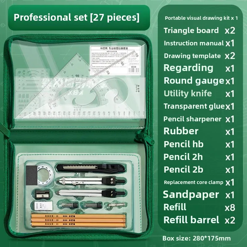 College student drawing tool set Professional construction engineering Combination assembly drawing  geometry set for school