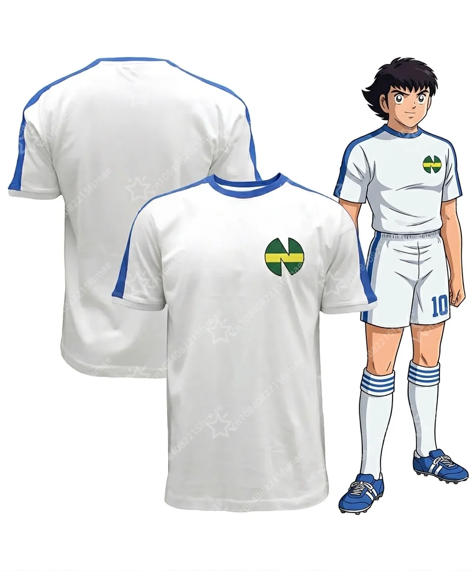 2026Anime Captain Tsubasa Soccer Kit Kids Adult Nankatsu Tsubasa