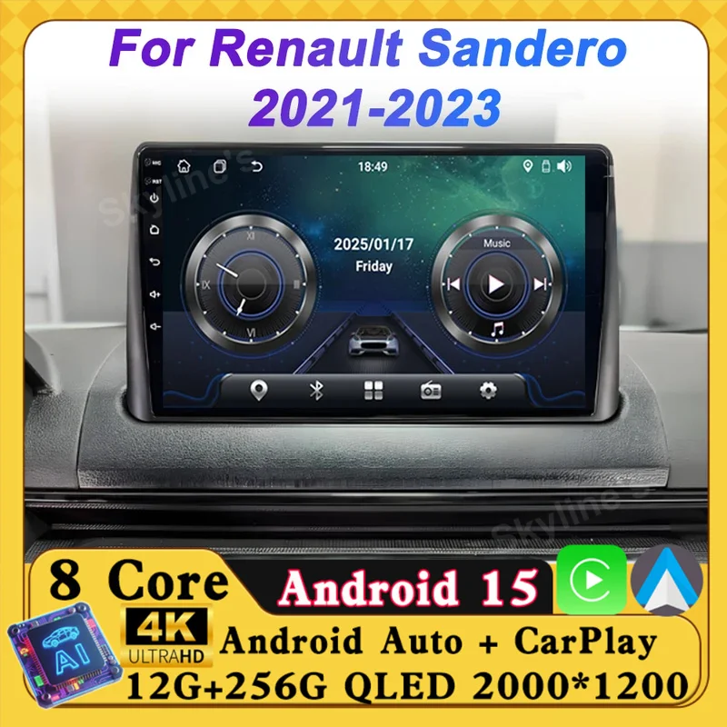 

Автомобильный радиоплеер Android для Renault Sandero 2021-2023, GPS-навигация, Carplay, сенсорный экран, авторадио, 8-ядерный DSP, без 2din DVD