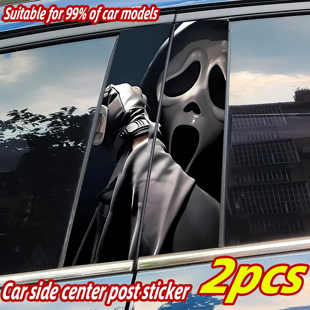 

Ghost Face Mask Car Stickers Auto B-pillar Car Center Column Decor Cover Scratches Waterproof Sunscreen Vinyl Decals Accessories