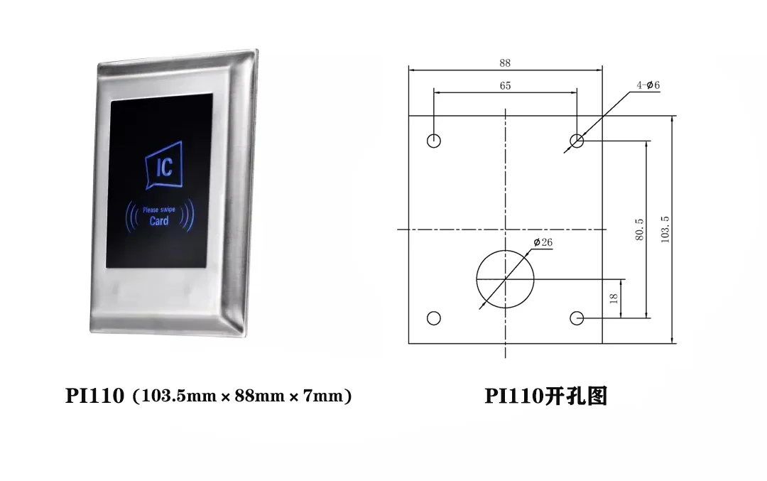 parti-di-ricambio-per-la-superficie-di-lettura-della-scheda-ic-pi110-del-sistema-di-accesso-all'ascensore