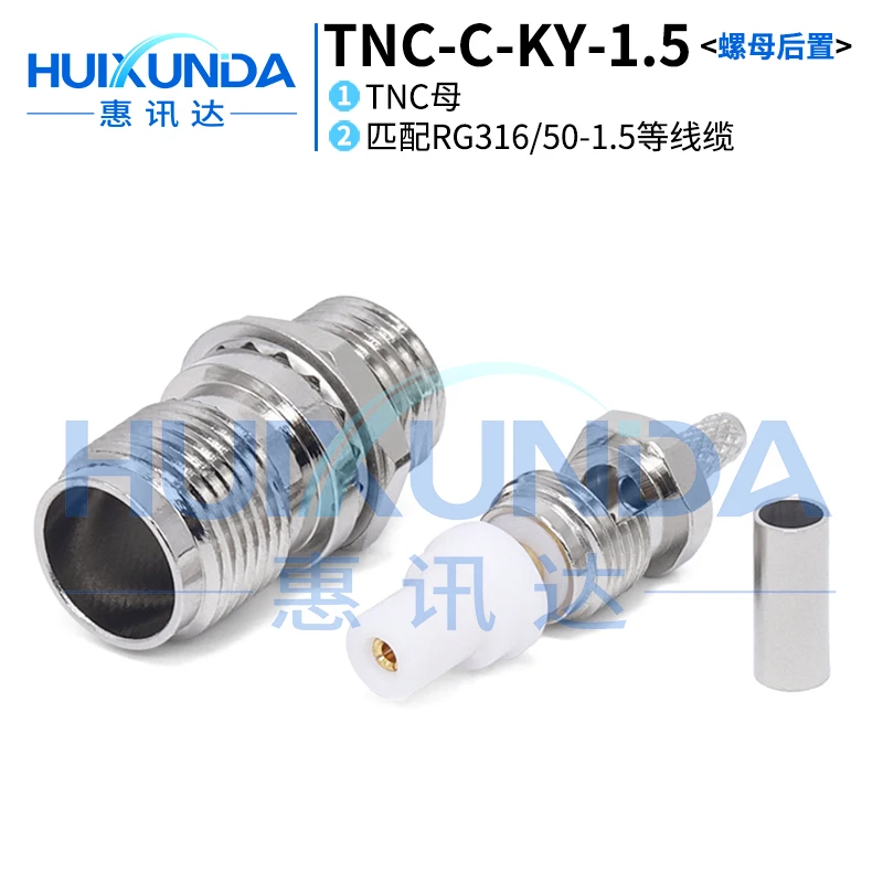 TNC-C-KY-1.5 nut rear TNC female crimp 50-1.5/RG316 wire TNC-KY3 connector