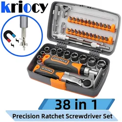 38 In 1 Precision Ratchet Screwdriver Set Magnetic Screwdriver Bit Hex Wrench Set Mini Screw Driver Electronics Repair Tool Kit