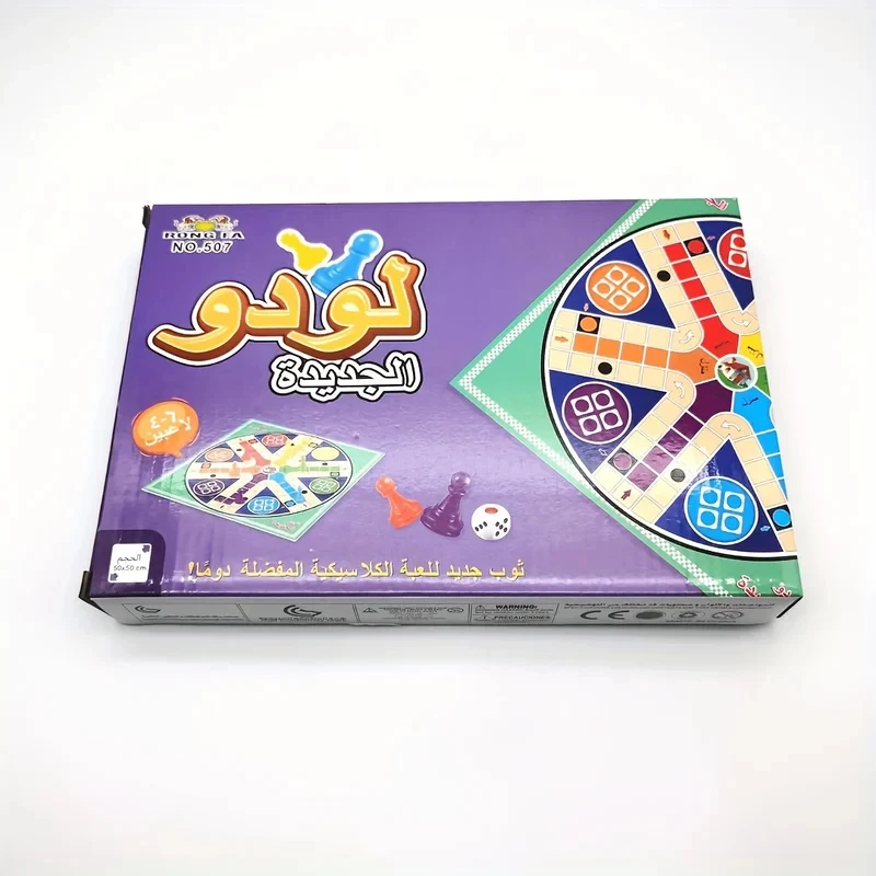 

Ludo Board Games, Arabic Version Party Game, 2-6 Players, Tabletop, Suitable for Family Gatherings, Ideal as a Gift