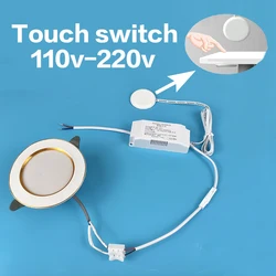 Wardrobe sensor switch, cabinet touch switch, intelligent sensor AC110V-220V, can penetrate wood, stone and glass materials