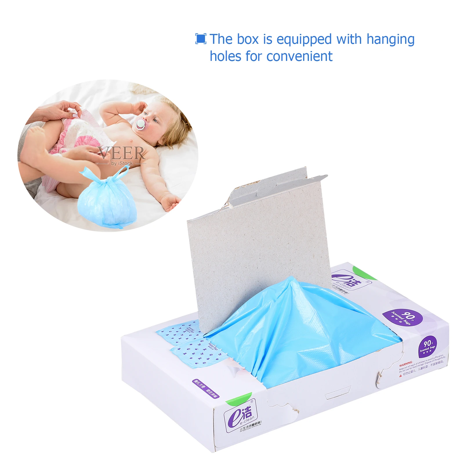 90PCS/Box Disposable Trash Bags Fragrance Diaper Nappy Sack With Scent Diaper Collection Bag Vest Bag Boxed Pull-Out Type