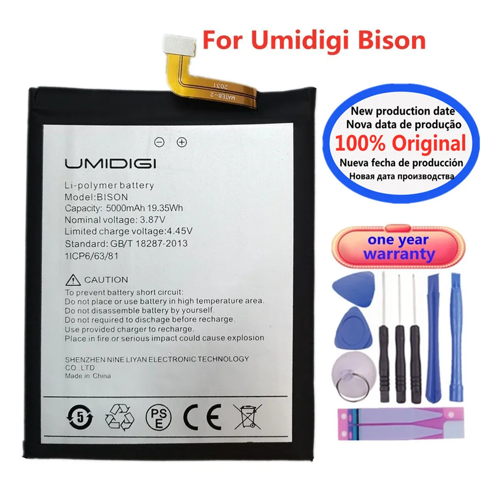 2024 Original Battery For UMI Umidigi A7 A7S A9 A5 Pro A11S A13S A11 Pro Max Bison GT2 X10S F2 F1 Power 3 S2 C1 G1 Z2 S3 S5 Pro