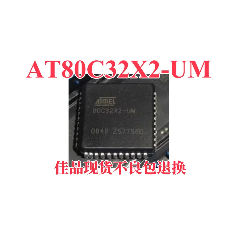 Original 80C32X2-UM… - image